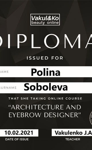 EyeBrow Vakulenko J.A. 10-02-21 EyeBrow Vakulenko J.A. 10-02-21