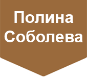 Лого